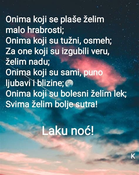 Pin By Kata Kova I On Laku Noc Good Night World Good Night