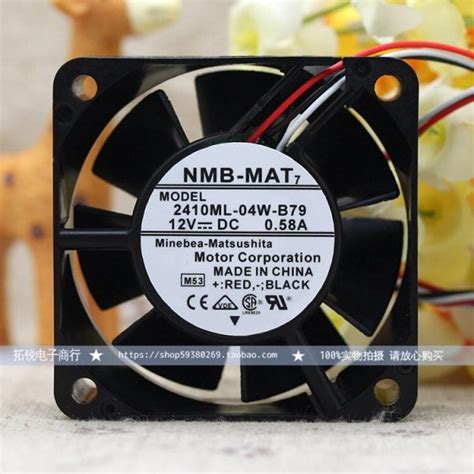 Nmb Ml W B Cm V A Three Wire Speed Double Ball Fan