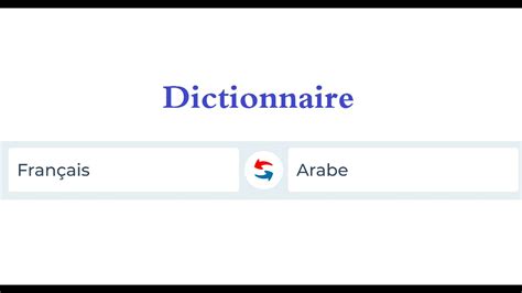 Dictionnaire Français arabe A 0044 Appelez nous si vous êtes en retard