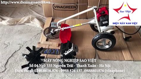 Máy cắt cỏ xạc cỏ xới đất đẩy dắt tay Vinagreen 1E44F YouTube