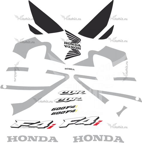 Комплект наклеек Honda CBR-600-F4I 2001-2005 silver sides - Наклейки на ...