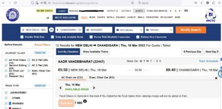 Use This Simple Trick While Booking Tatkal Ticket On IRCTC And Get