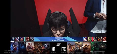 Lol Lpl：突袭换线打懵fpx，nip 3 1击败fpx拿到“复活甲” 比赛 机会 盲僧