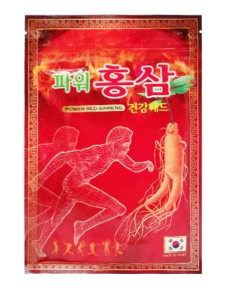 Promo Koyo Korea Power Red Ginseng Pain Relieve Patch Diskon Di