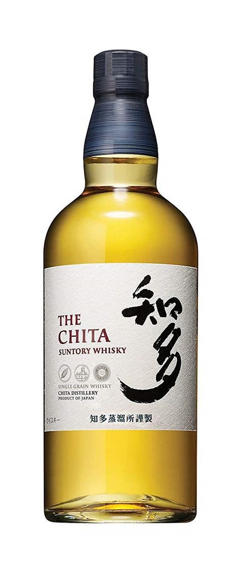 Suntory The Chita Single Grain Japanese Whisky Cl Bottled Boxed