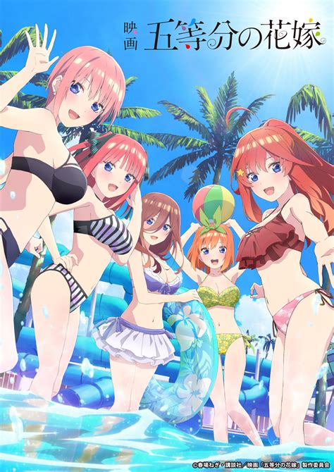 La película de Gotoubun no Hanayome revela un nuevo visual AnimeCL