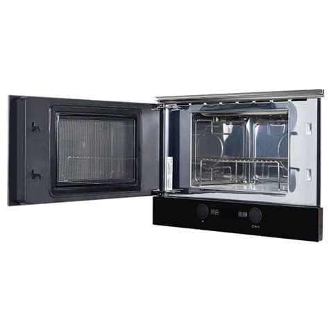 Купить Встраиваемая микроволновая печь Kuppersberg HMW 393 B в Москве