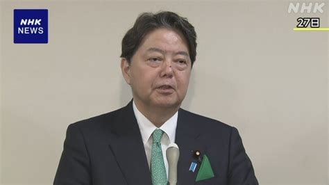 自民 石破新総裁 党幹事長に森山氏 官房長官に林氏 意向固める 党選挙対策委員長に小泉氏起用する方針 Nhk 自民党総裁選