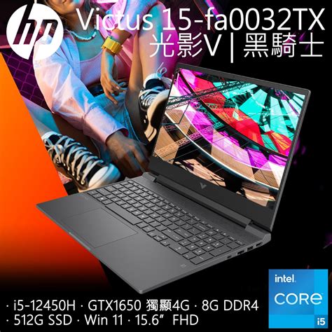 Hp Victus Gaming Laptop Fa Tx I