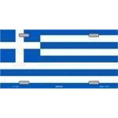 Greece Flag License Plate Greek