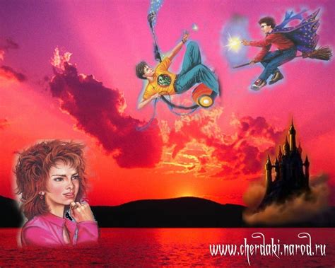 Таня гроттер картинки - 20 фото