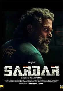Sardar Movie Review: Sardar is a solid spy movie, nothing more nothing less