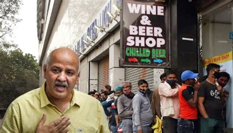 Delhi Liquor Scam Explained In 10 Simple Points Read Here