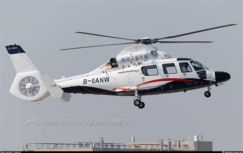 B 0anw China Aviation Industry Corporation Avic Harbin Z 9d Haitun Photo By Lihang Xu Id