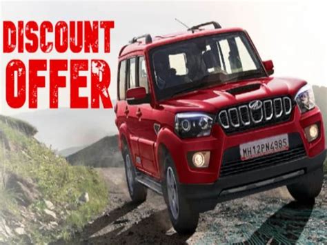 Mahindra Cars Discount Offer Scorpio To Bolero And Alturas G Saving Up