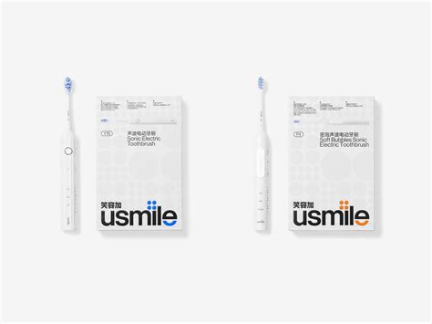 usmile — A Black Cover Design, Inc.