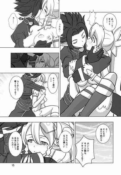 Rifatto Nhentai Hentai Doujinshi And Manga