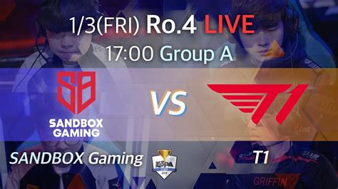 ENG LIVE 2019 LoL KeSPA Cup UlsanSANDBOX Gaming VS T1 Ro 4 DAY 1