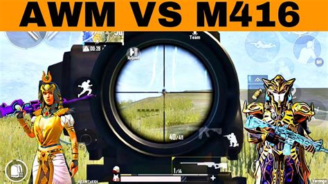 How To Pubg Mobile Lite Awm Vs M416 😱😱😱😱😱gaming Video Pubg Youtube