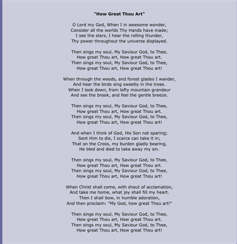 How Great Thou Art Lyrics