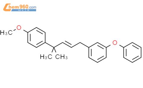 Benzene Methoxyphenyl Methyl Pentenyl