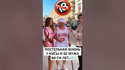 ЗАВИДУЕШЬ?💦😘 LA ELVÍRA И ЕЕ МУЖ #реакция #рек - YouTube