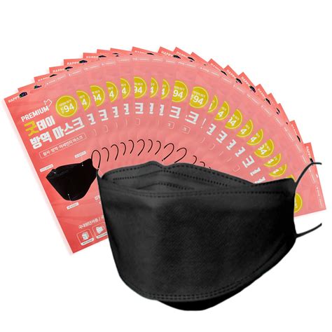 Buy Packs Happy Life Kf Black Face Protective Mask For Adult