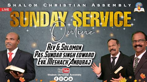 Online Sunday Service 10 October 2021 Pastorsundar Singh