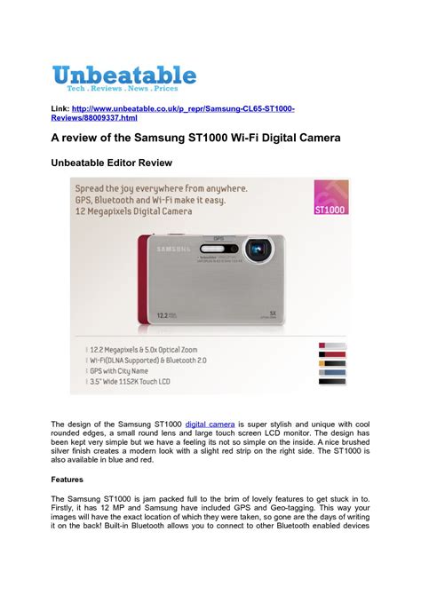 Calam O A Review Of The Samsung St Wi Fi Digital Camera