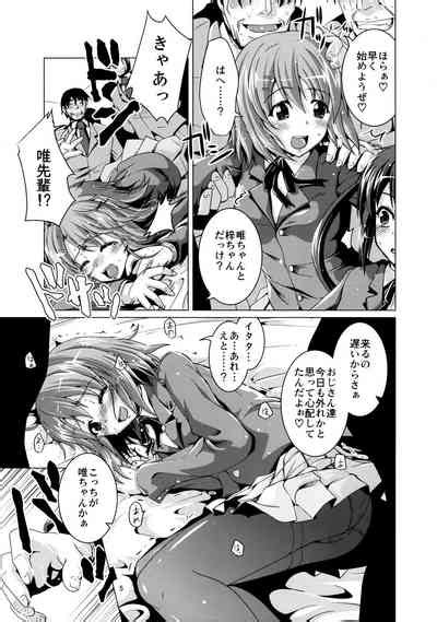 Alumi Can Contest Nhentai Hentai Doujinshi And Manga