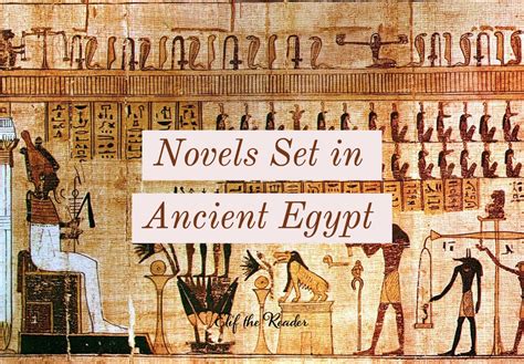 Books About Ancient Egypt