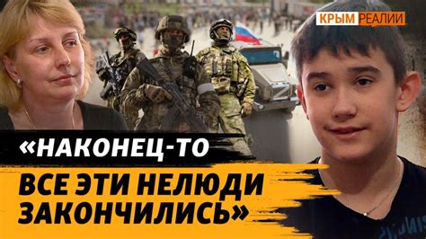 Как семья Бровченко выжила в оккупированном Бердянске. Награда от ...