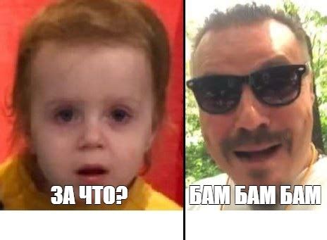Создать мем "крестная мама детей джигурды и анисиной, дети джигурды ...