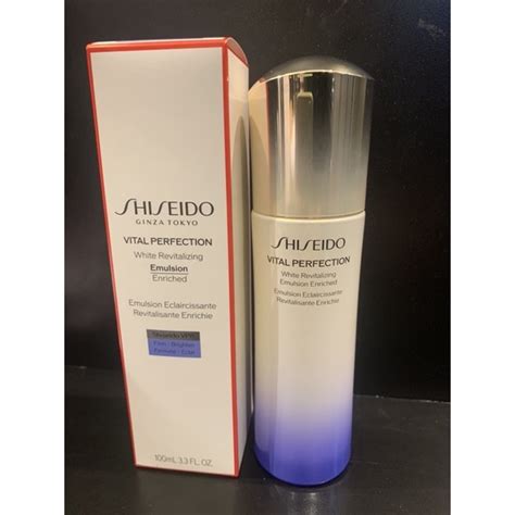 Jual Shiseido Vital Perfection White Revitalizing Emulsion Enriched