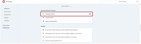 Как узнать свою электронную почту