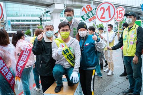 認恩恩案成公民運動 林佳龍喊話新北人：為追求真相投票 政治快訊 要聞 Nownews今日新聞