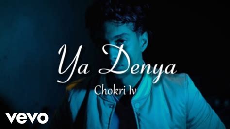 Chokri Iv Ya Denya Clip Officiel YouTube