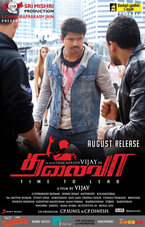 Thalaivaa HD Poster PC Gajan Thalapathy Vijay Flickr