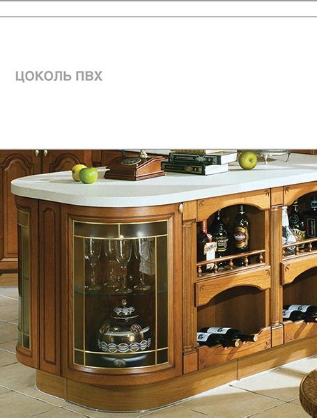 Цоколь ПВХ - СТОЛЕШНИЦЫ и ВСЁ для них - столешницы для кухни