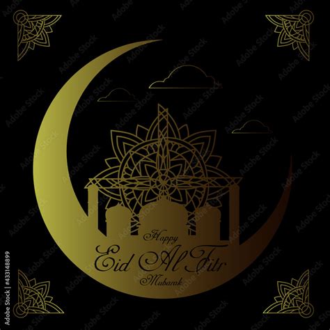 Happy Eid Al Fitr Mubarak Syawal Hijriah Is Mean Muslim