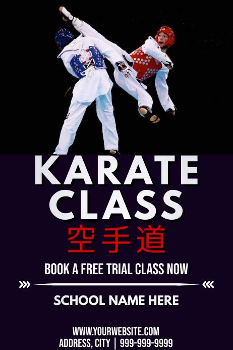 Template Martial Arts Karate Postermywall