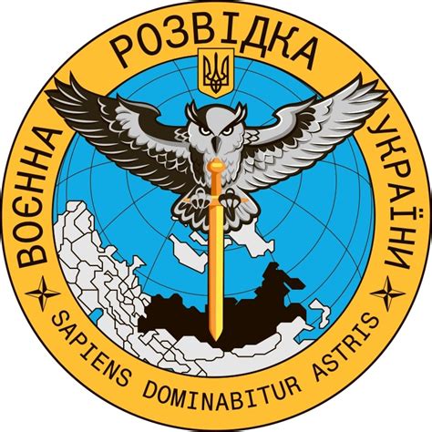 Военная разведка Украины отрицает причастность Киева к теракту в Москве ...