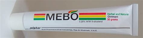 Mebo Burn Fast Pain Relief Healing Cream G Oz No Marks