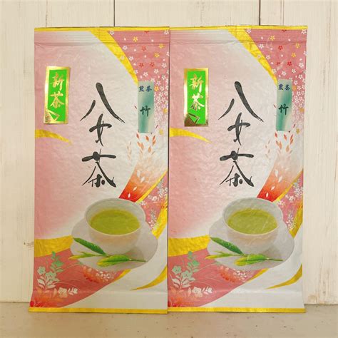 【新茶】八女茶 お茶 緑茶 茶葉 上級煎茶 竹 2セット割引販売【匿名配送】 By メルカリ