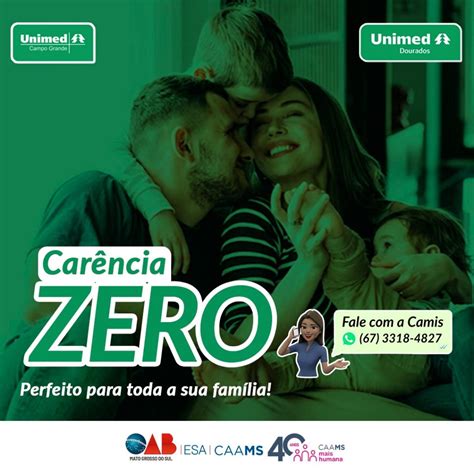 CARÊNCIA ZERO Plano de saúde CAAMS Unimed oferece planos acessíveis