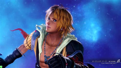 Tidus Wallpaper -① WallpaperTag - EroFound