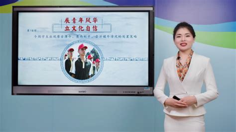 东莞中职教师获全国中职学校班主任能力大赛一等奖 南方plus 南方