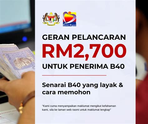 Bantuan Kewangan Geran Pelancaran Rm Untuk B Senarai B Yang