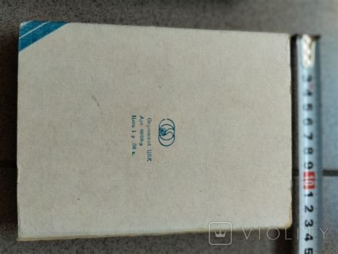 Альбом для значков. СССР. В комплекте. Новый. - Violity
