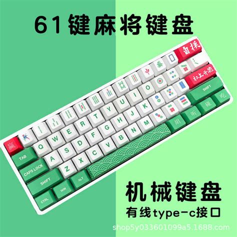 Key E Sports Wired Nical Keyboard Type C Hot Swappable Rgb Illuminated Russian Korean Side
